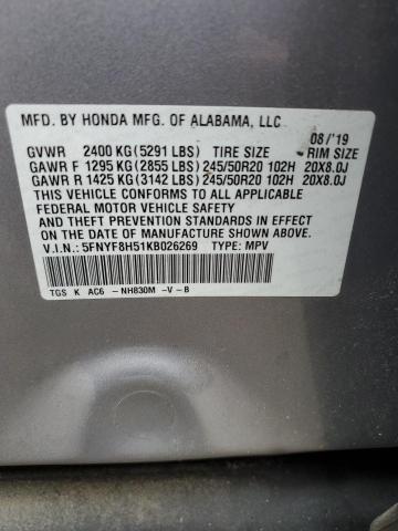 5FNYF8H51KB026269 - 2019 HONDA PASSPORT EXL ვერცხლისფერი ფოტო 13