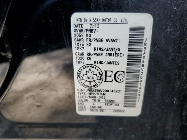 JN8AS5MV2DW143931 - 2013 NISSAN ROGUE S BLACK photo 13