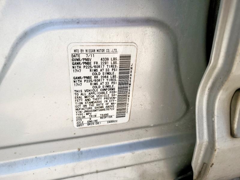 JN8AS5MT5BW576722 - 2011 NISSAN ROGUE S SILVER photo 12