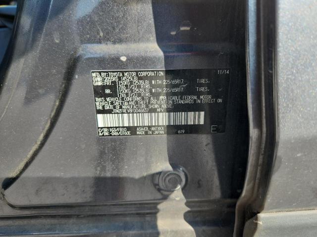 JTMZFREV8FD046837 - 2015 TOYOTA RAV4 LE GRAY photo 14