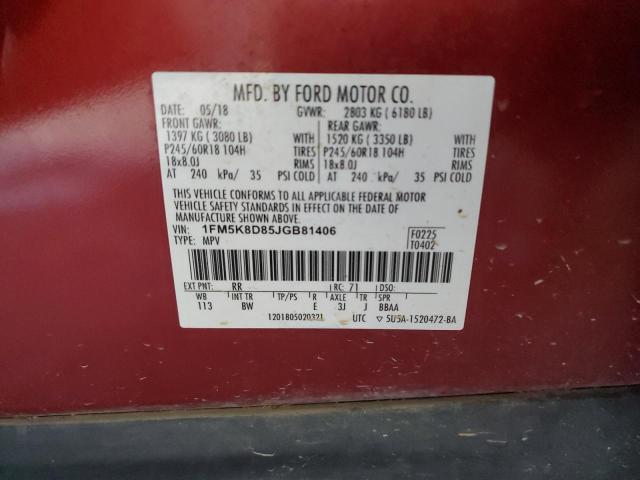 1FM5K8D85JGB81406 - 2018 FORD EXPLORER XLT RED photo 13