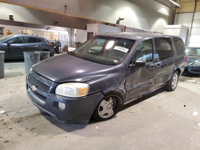 1GNDV23W68D111520 - 2008 CHEVROLET UPLANDER LS 石墨色 照片 1