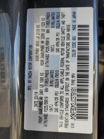 JM3KFBDM3J0379181 - 2018 MAZDA CX-5 GRAND TOURING GRAY photo 14