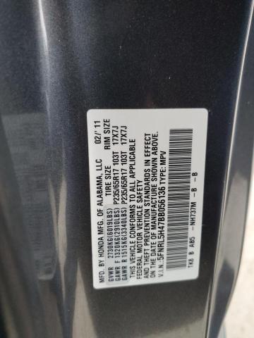 5FNRL5H47BB056136 - 2011 HONDA ODYSSEY EX SILVER photo 14