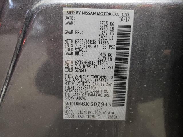 5N1DL0MM3JC507945 - 2018 INFINITI QX60 灰色 照片 14