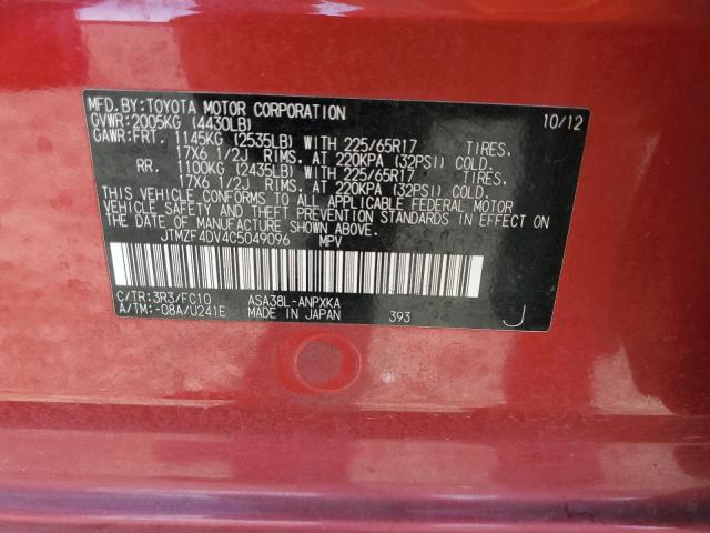 JTMZF4DV4C5049096 - 2012 TOYOTA RAV4 BURGUNDY photo 13