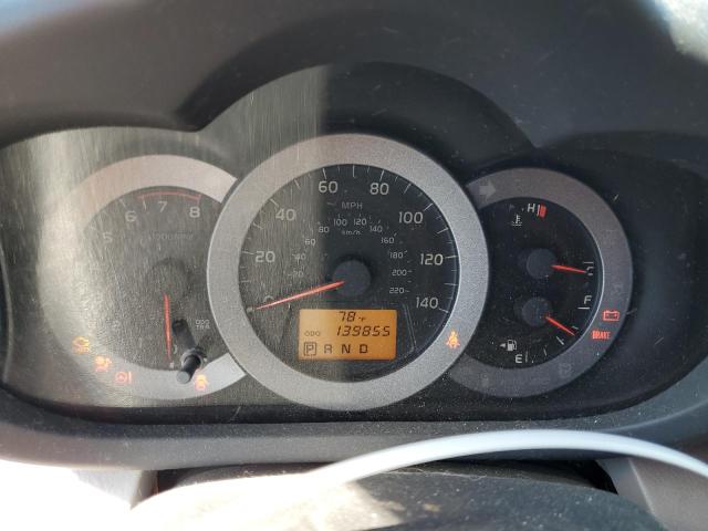 JTMZF4DV4C5049096 - 2012 TOYOTA RAV4 BURGUNDY photo 9