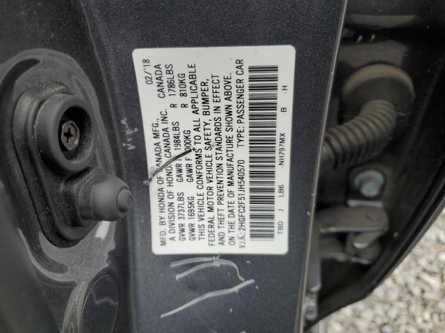 2HGFC2F51JH540570 - 2018 HONDA CIVIC LX ნაცრისფერი ფოტო 12