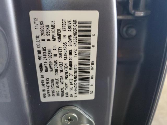 JH4CU2F66DC005070 - 2013 ACURA TSX TECH Boz foto 12