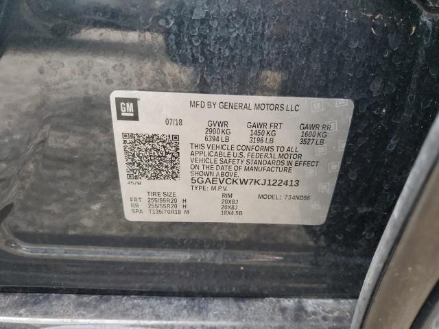 5GAEVCKW7KJ122413 - 2019 BUICK ENCLAVE AVENIR GRAY photo 13