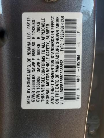 19XFB2F55CE083892 - 2012 HONDA CIVIC LX 灰色 照片 12