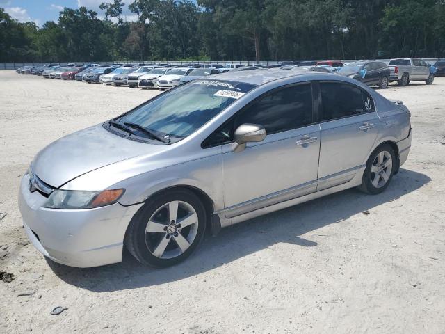 2008 HONDA CIVIC HYBRID, 