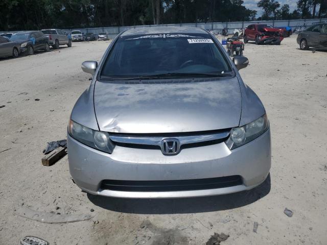 JHMFA36278S003462 - 2008 HONDA CIVIC HYBRID 银色 照片 5