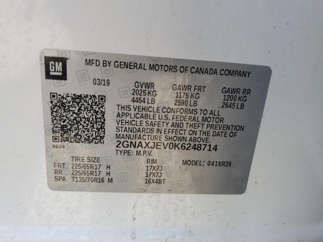 2GNAXJEV0K6248714 - 2019 CHEVROLET EQUINOX LT თეთრი ფოტო 13