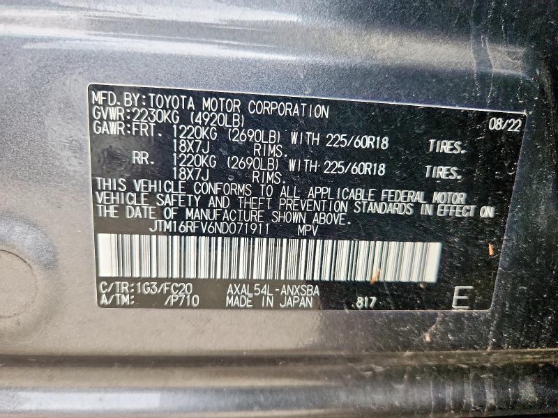 JTM16RFV6ND071911 - 2022 TOYOTA RAV4 SE 灰色 照片 14