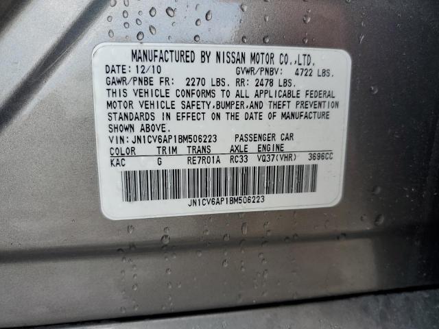 JN1CV6AP1BM506223 - 2011 INFINITI G37 BASE ნაცრისფერი ფოტო 13