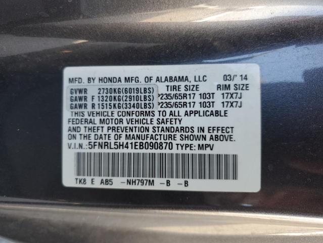 5FNRL5H41EB090870 - 2014 HONDA ODYSSEY EX GRAY photo 13