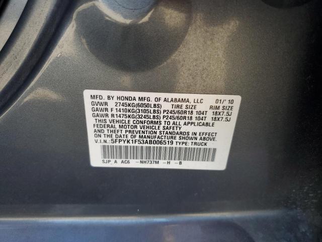 5FPYK1F53AB006519 - 2010 HONDA RIDGELINE RTL CHARCOAL photo 12