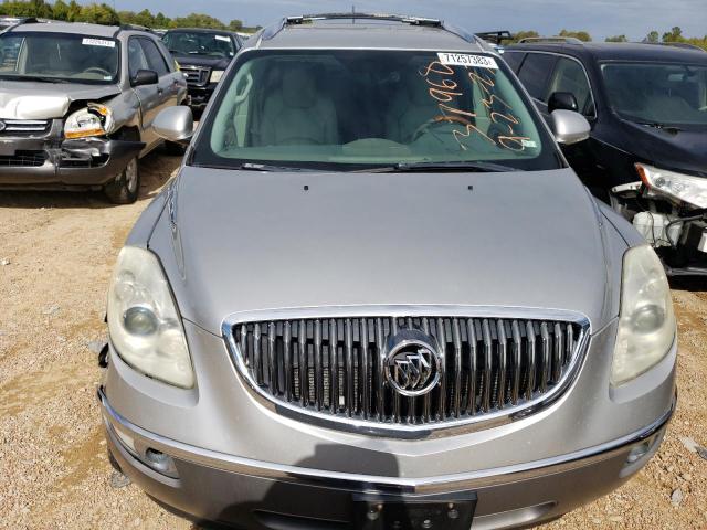 5GAER23798J292657 - 2008 BUICK ENCLAVE CXL SILVER photo 5