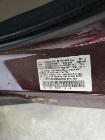 5FNRL5H61EB070622 - 2014 HONDA ODYSSEY EXL BURGUNDY photo 13