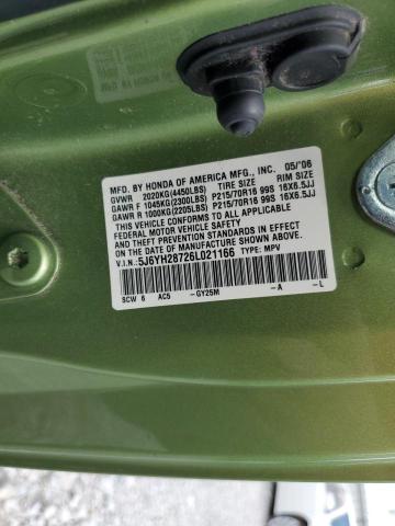 5J6YH28726L021166 - 2006 HONDA ELEMENT EX 绿色 照片 13