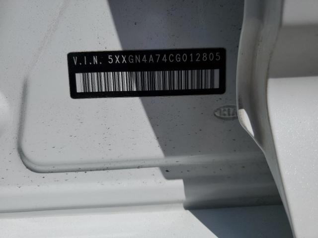 5XXGN4A74CG012805 - 2012 KIA OPTIMA EX WHITE photo 13