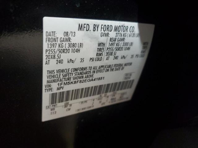 1FM5K8F82EGA41851 - 2014 FORD EXPLORER LIMITED 黑色 照片 13