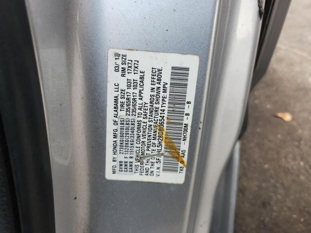 5FNRL5H28DB065414 - 2013 HONDA ODYSSEY LX ნაცრისფერი ფოტო 12