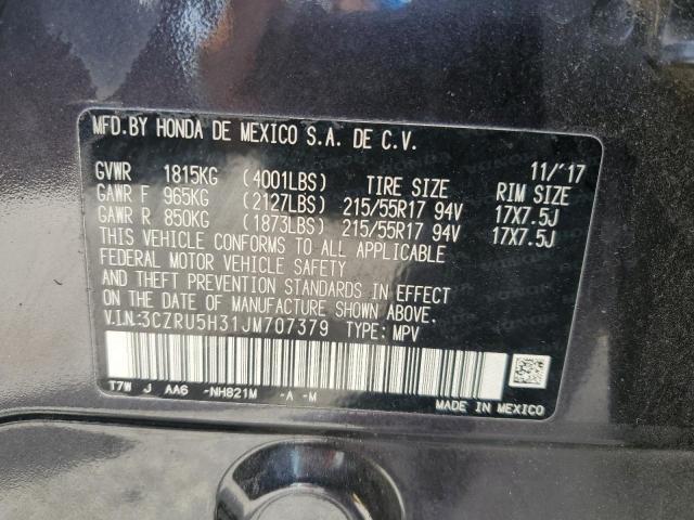 3CZRU5H31JM707379 - 2018 HONDA HR-V LX შავი ფოტო 13