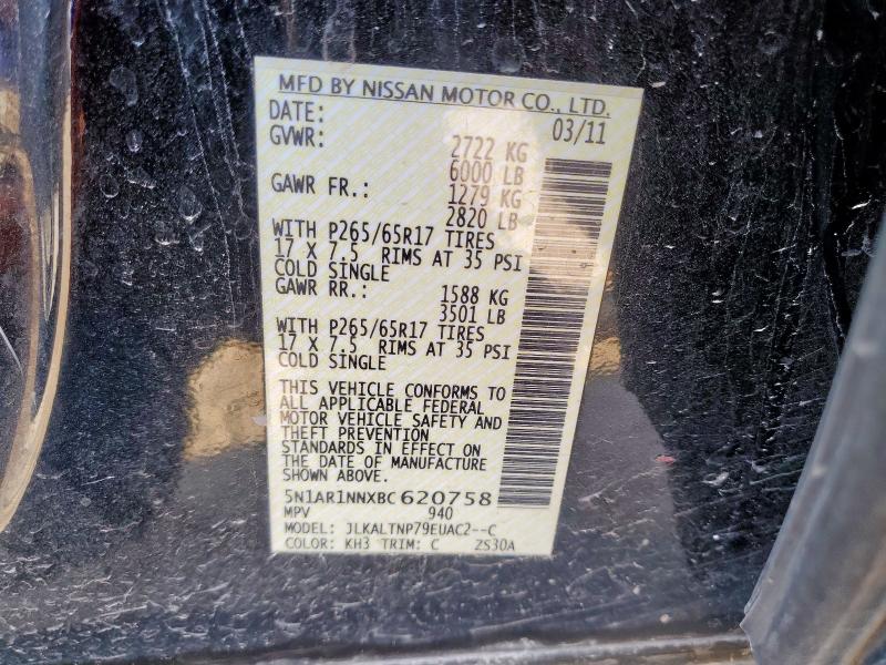 5N1AR1NNXBC620758 - 2011 NISSAN PATHFINDER S أسود صورة 13