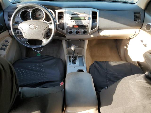 5TEJU62N75Z078139 - 2005 TOYOTA TACOMA DOUBLE CAB PRERUNNER BLUE photo 8