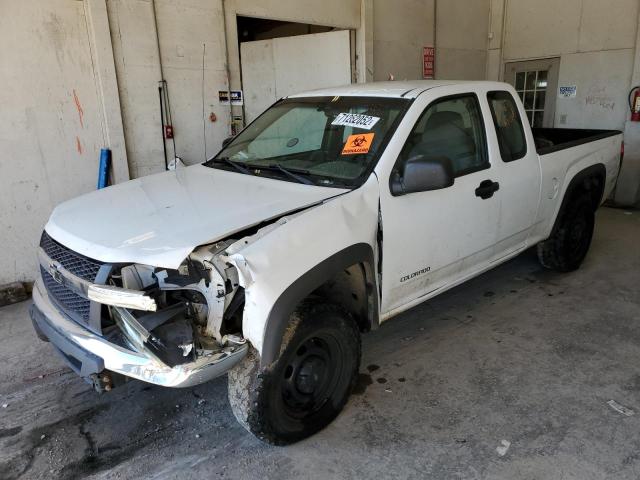 1GCDT196758251869 - 2005 CHEVROLET COLORADO WHITE photo 1