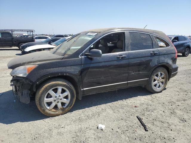 2007 HONDA CR-V EXL, null