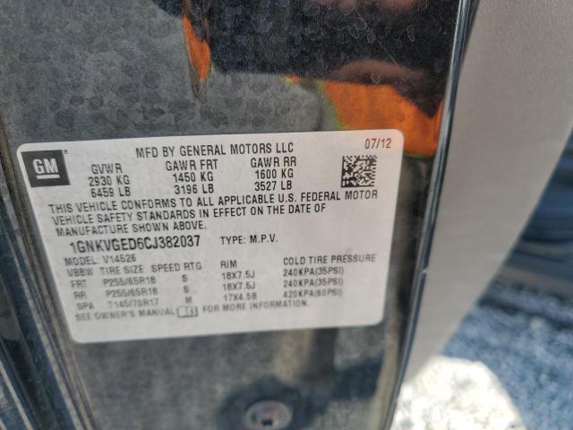 1GNKVGED6CJ382037 - 2012 CHEVROLET TRAVERSE LT 黑色 照片 13