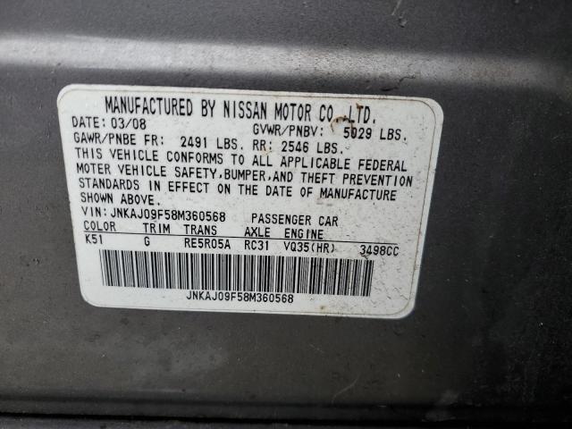 JNKAJ09F58M360568 - 2008 INFINITI EX35 BASE Արծաթագույն լուսանկար 13