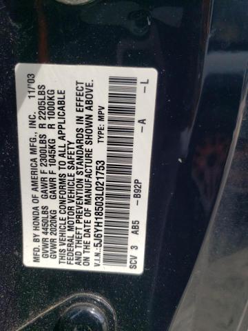 5J6YH18503L021753 - 2003 HONDA ELEMENT EX BLACK photo 13