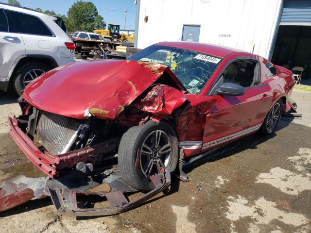 1ZVBP8AM5C5205662 - 2012 FORD MUSTANG RED photo 1