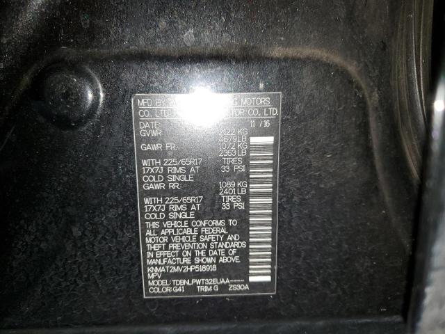 KNMAT2MV2HP518918 - 2017 NISSAN ROGUE S BLACK photo 14