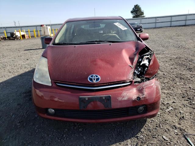 JTDKB20U757042942 - 2005 TOYOTA PRIUS RED photo 5