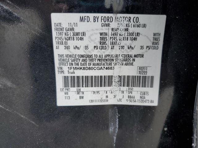 1FMHK8D80CGA74683 - 2012 FORD EXPLORER XLT BLACK photo 13