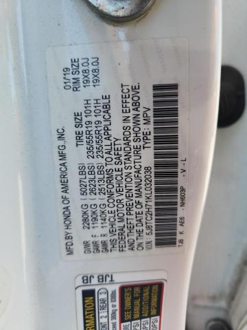 5J8TC2H71KL032038 - 2019 ACURA RDX ADVANCE WHITE photo 14