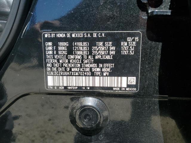 3CZRU6H7XGM702490 - 2016 HONDA HR-V EXL 黑色 照片 13