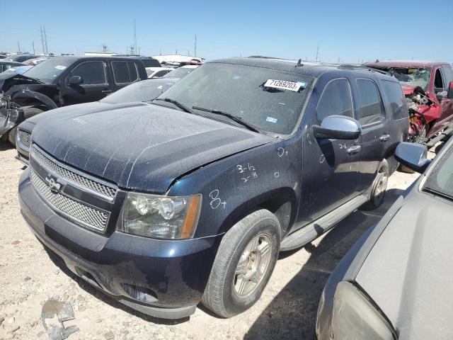 1GNFC13C58R126365 - 2008 CHEVROLET TAHOE C1500 BLUE photo 1