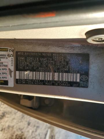 2T1BR32E87C783920 - 2007 TOYOTA COROLLA CE Gold Foto 12