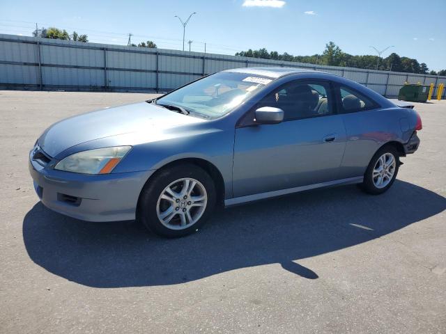 2006 HONDA ACCORD EX, 