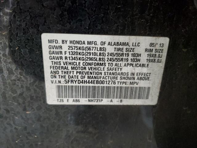 5FRYD4H44EB001276 - 2014 ACURA MDX TECHNOLOGY 黑色 照片 13