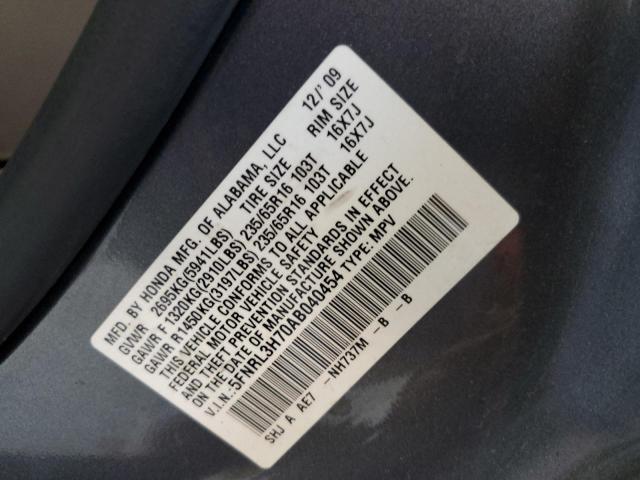 5FNRL3H70AB040454 - 2010 HONDA ODYSSEY EXL رمادي صورة 13