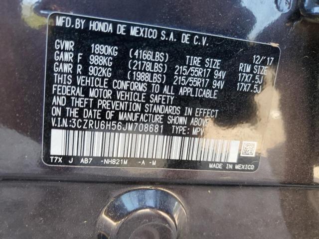 3CZRU6H56JM708681 - 2018 HONDA HR-V EX BLACK photo 13