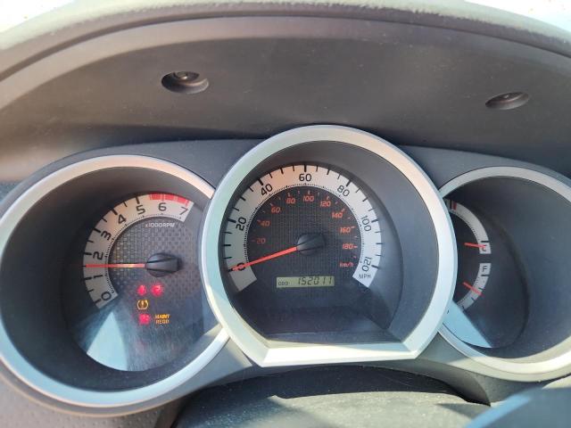 5TFJU4GN1FX072987 - 2015 TOYOTA TACOMA DOUBLE CAB PRERUNNER GRAY photo 9