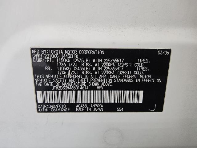 JTMZD33V465014614 - 2006 TOYOTA RAV4 Ağ foto 13